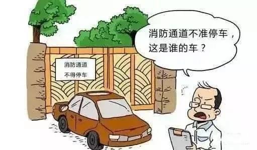 淄博塑料制品，产业现状与发展前景