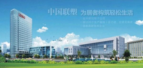 佛山市塑料制品有限公司，卓越制造，塑造未来创新之路