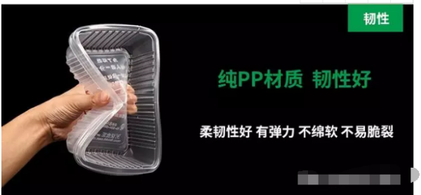 塑料制品与病毒，挑战与机遇共存