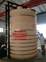 浙江台州塑料制品厂的繁荣与发展