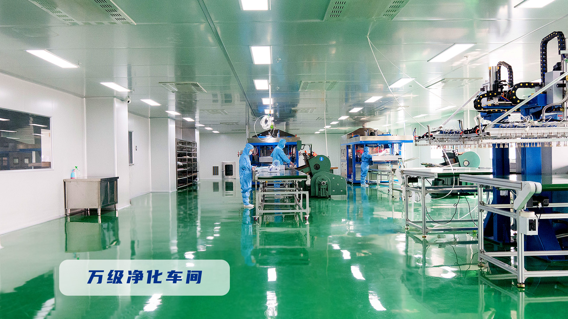 青岛塑料制品有限公司，卓越制造，创新引领未来