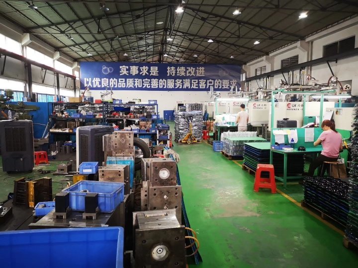 中山市塑料制品有限公司，创新引领未来，美好世界由此塑造