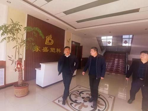 沧县塑料制品产业崛起及未来发展趋势展望