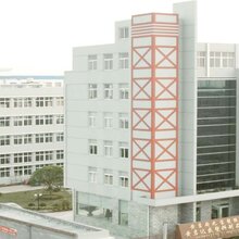 汕头塑料制品有限公司，创新引领未来，塑造行业典范