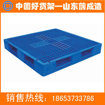 华德塑料制品，品质卓越，塑造未来