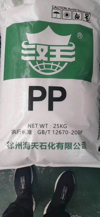 瑞安塑料制品，创新领先与可持续性先锋