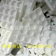 盐城塑料制品业，繁荣现在，拥抱可持续未来