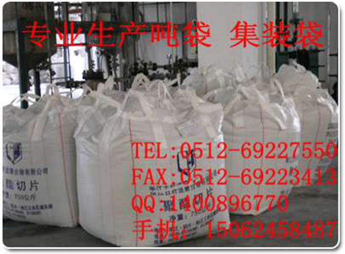 鞍山塑料制品，产业现状与发展前景