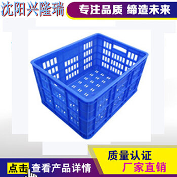 鞍山塑料制品，产业现状与发展前景