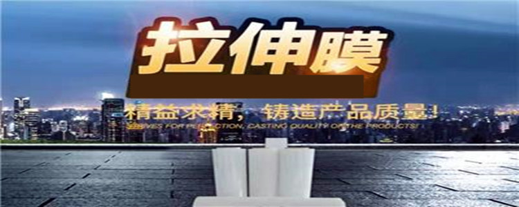 营口塑料制品业，繁荣与环保并行的发展之路