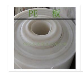 其他塑料制品制造，工艺、应用与发展趋势