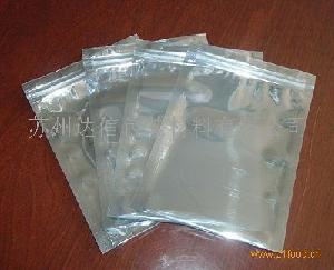 其他塑料制品制造，工艺、应用与发展趋势