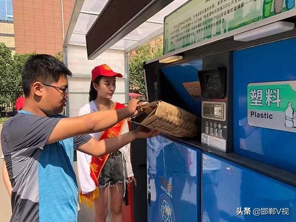 邯郸塑料制品产业现状与发展前景展望
