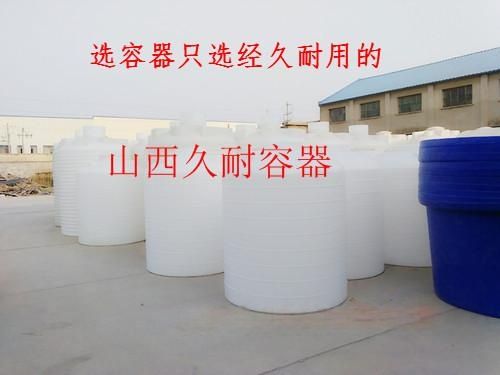 太原塑料制品产业现状与发展前景展望