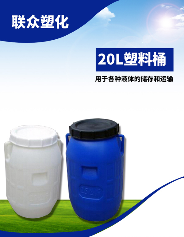 宁夏塑料制品产业现状与发展前景展望