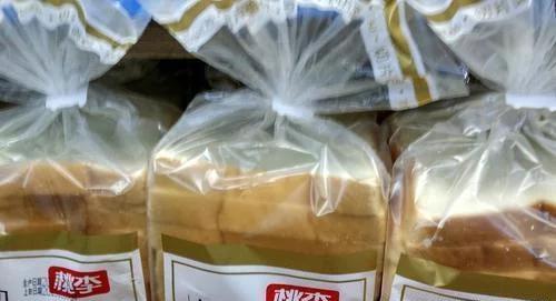丹东塑料制品，产业现状与发展前景