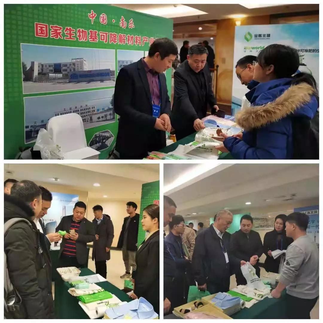 蚌埠塑料制品产业现状与发展前景展望