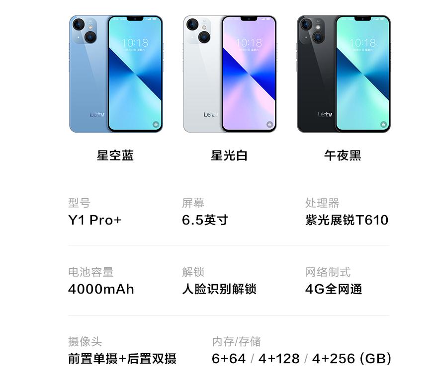 蚌埠塑料制品，产业现状与发展前景