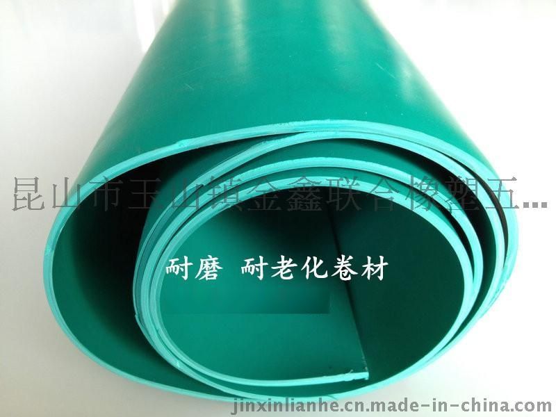 金鑫塑料制品，卓越品质，塑造美好未来