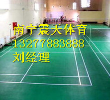 金鑫塑料制品，品质卓越，塑造未来