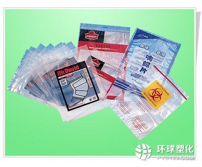 清远塑料制品，产业新星蓬勃发展之路