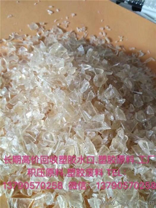 清远塑料制品，繁荣与发展中的产业新星