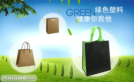 金藤塑料制品，品质卓越，塑造未来