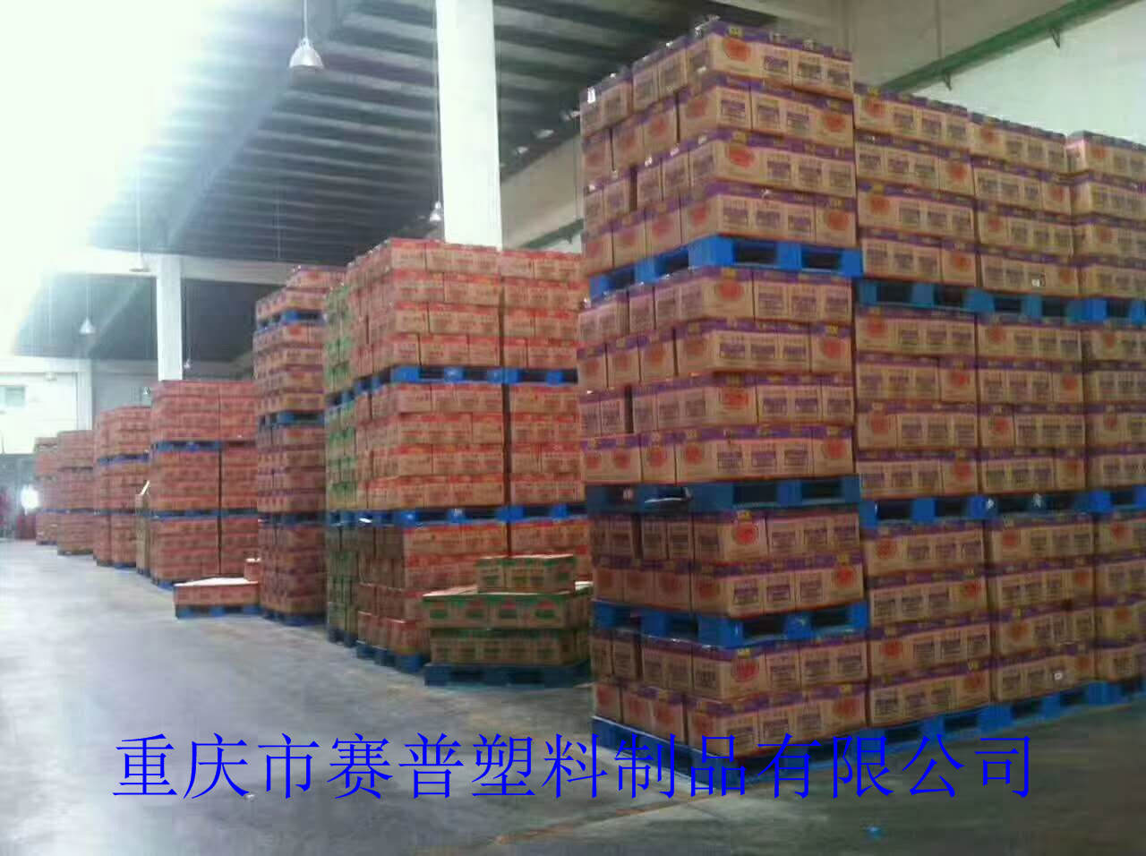 武汉塑料制品批发市场蓬勃发展繁荣景象