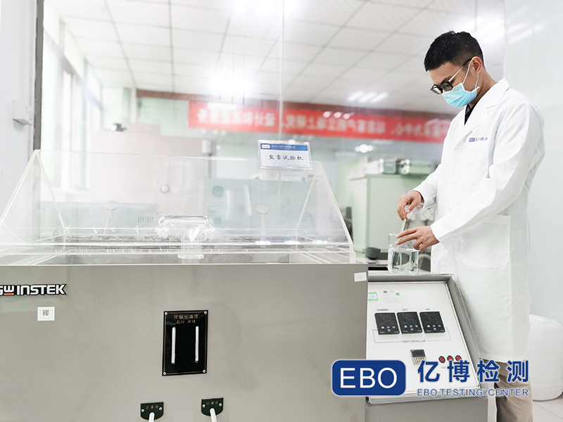 塑料制品检测，质量控制与环保责任的全方位解读