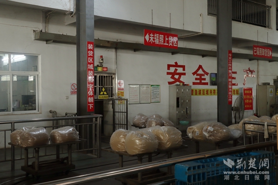 塑料制品灭菌，方法与挑战解析