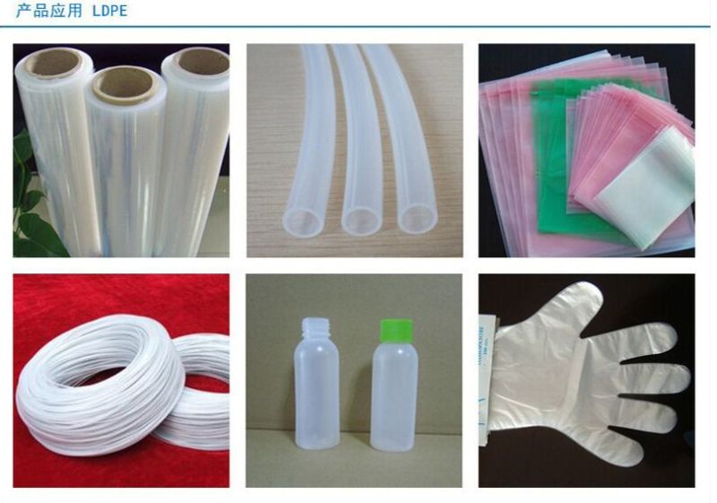 创宇塑料制品，品质塑造，引领未来潮流