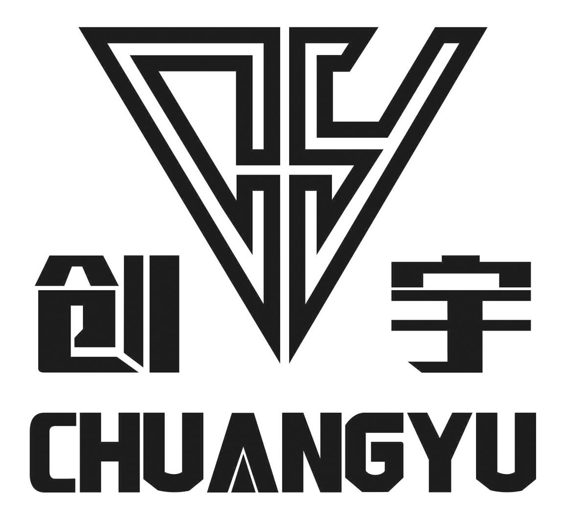 创宇塑料制品，塑造品质，引领未来