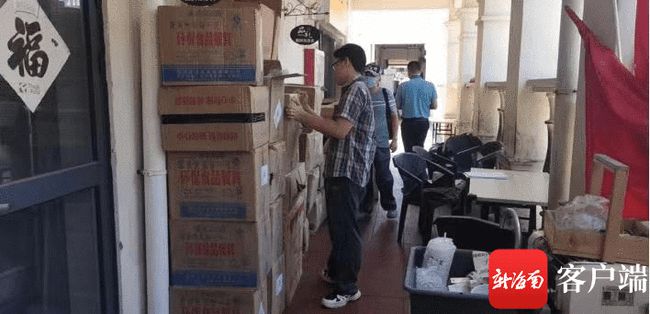 开设塑料制品店全方位指南，从策划到运营的综合攻略