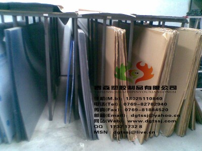 开设塑料制品店，从策划到运营的综合指南