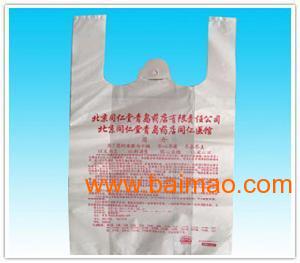 长沙塑料制品批发市场蓬勃发展繁荣景象