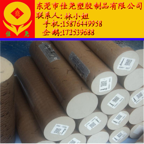 佳塑塑料制品有限公司，引领塑料行业的先锋力量