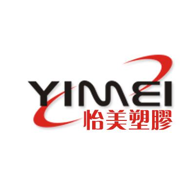 佳塑塑料制品有限公司，引领塑料行业的先锋力量
