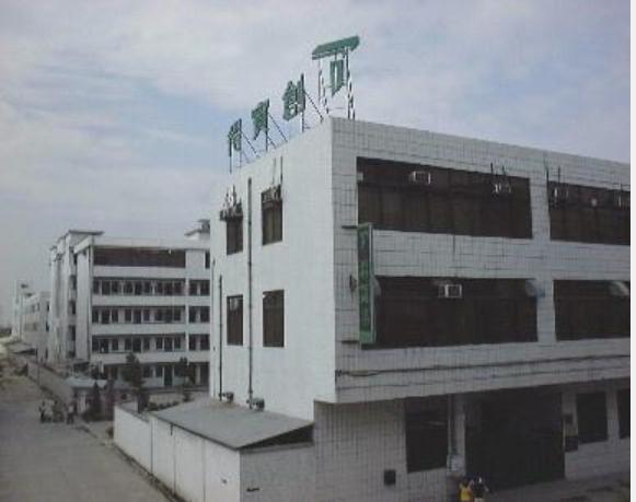 孝感恒通塑料制品厂，卓越制造，塑领未来