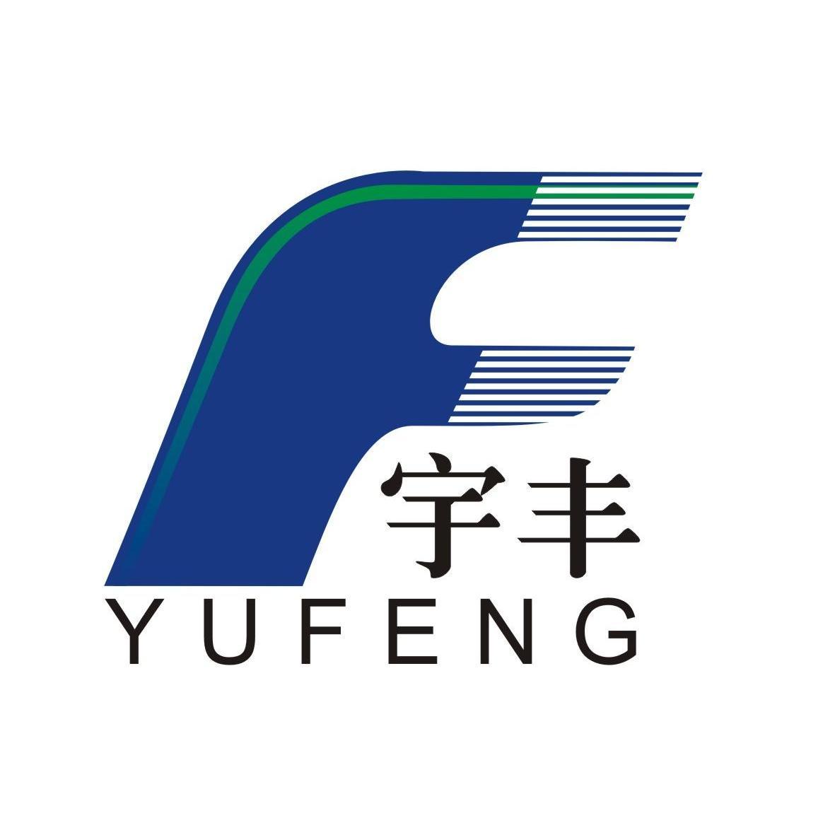 宇丰塑料制品，品质卓越，塑造未来
