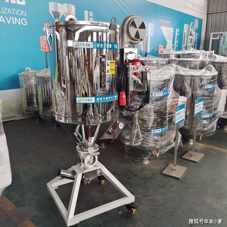 塑料制品在烘干过程中的作用及其重要性