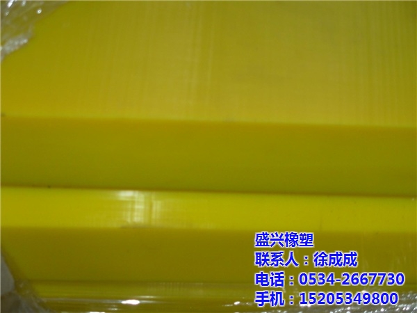 盛兴塑料制品，塑造优质生活，引领行业未来