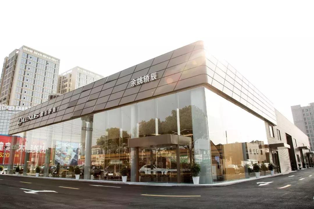 浙东塑料制品有限公司，创新领航，铸就行业典范标杆