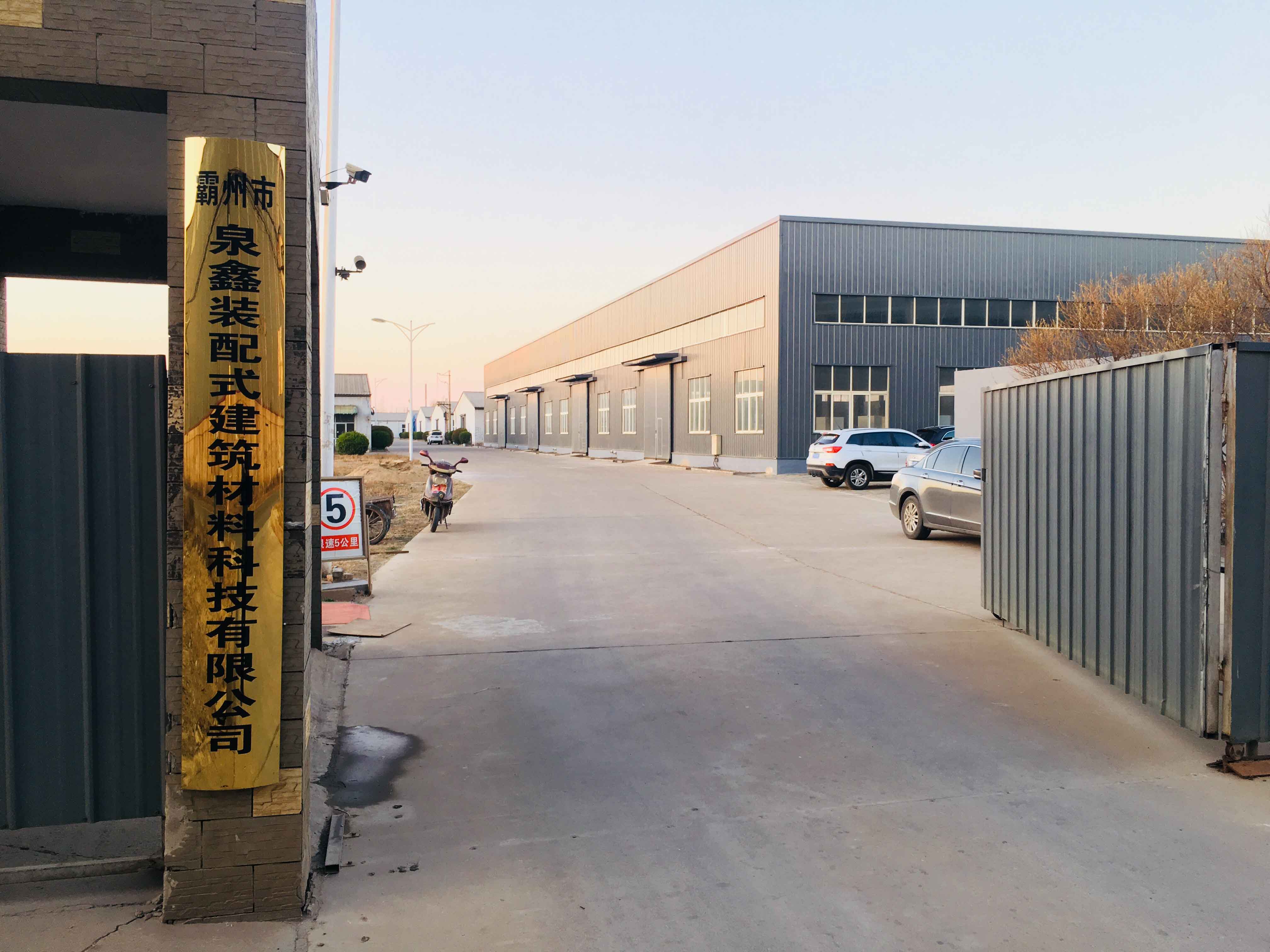 霸州易洁塑料制品厂，专业制造，追求卓越