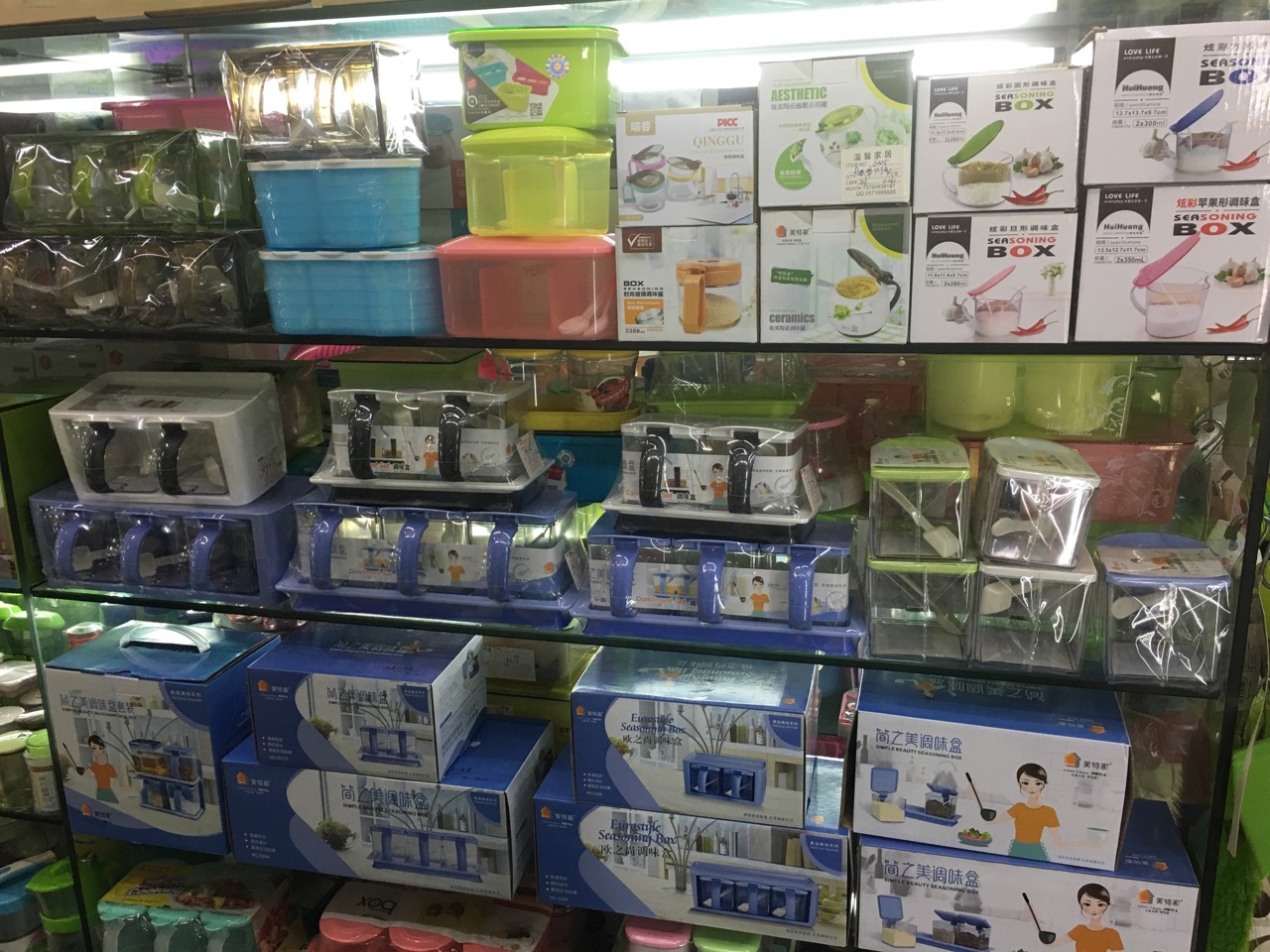 塑料制品商城，一站式采购的理想之地