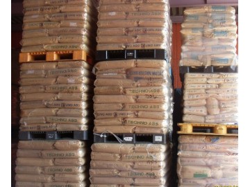 茂兴塑料制品，品质卓越，塑造未来