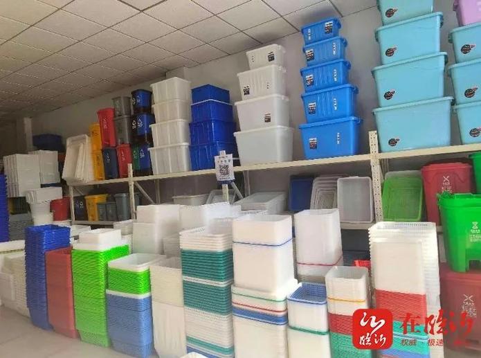 临沂塑料产业繁荣多元，塑料制品图片一览