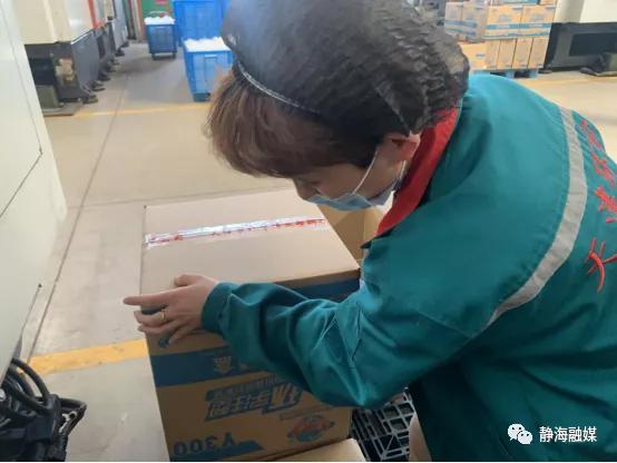 天津环宇伟业塑料制品，卓越品质与创新典范的交融之路