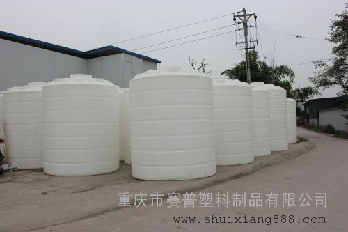 重庆塑料制品厂家，制造业繁荣与创新实力展现