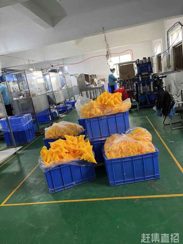 黄岩塑料制品批发市场，繁荣商贸中心与产业前沿洞察