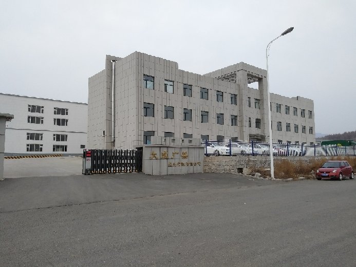 吉林市塑料制品厂，传统工艺与现代技术的完美结合